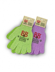 BBDOGGYSHOWERGLOVESLILLApink-20