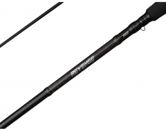 SavageGearRevengeSG2MediumGame8fod1440gram2p-20