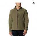 Columbia Fast Trek II Full Zip Fleece – Stone Green