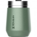 Stanley The Everyday Go Tumbler - Hammertone Green